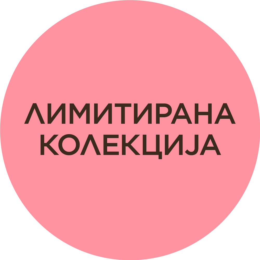 Bridgerton Butterfly & Bee Viseći privjesak koji se razdvaja u dva tona